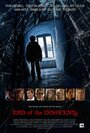 Фильм «End of the Innocents» смотреть онлайн фильм в хорошем качестве 720p