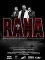 Фильм «Rana» смотреть онлайн фильм в хорошем качестве 1080p