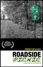 «Roadside Picnic» кадры фильма в хорошем качестве