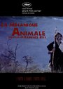 La mécanique animale (2008)