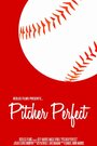 Pitcher Perfect