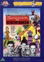 Фильм «Baronessen fra benzintanken» смотреть онлайн фильм в хорошем качестве 1080p