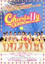 Фильм «Cheerfu11y» смотреть онлайн фильм в хорошем качестве 720p