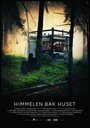 Фильм «Himmelen bak huset» смотреть онлайн фильм в хорошем качестве 1080p