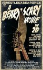 Фильм «A Beary Scary Movie» смотреть онлайн фильм в хорошем качестве 720p