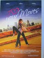 Фильм «I Love Your Moves» смотреть онлайн фильм в хорошем качестве 720p