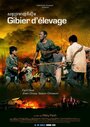 Фильм «Gibier d'élevage» смотреть онлайн фильм в хорошем качестве 720p