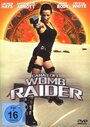 Фильм «Womb Raider» смотреть онлайн фильм в хорошем качестве 1080p