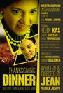 Фильм «Thanksgiving Dinner» смотреть онлайн фильм в хорошем качестве 720p