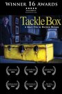 Tackle Box