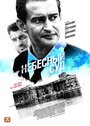 «Небесный суд» кадры сериала в хорошем качестве