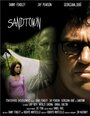 «Sandtown» кадры фильма в хорошем качестве