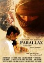 Фильм «Parallax» смотреть онлайн фильм в хорошем качестве 1080p