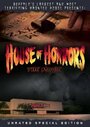 Фильм «House of Horrors: The Movie» смотреть онлайн фильм в хорошем качестве 1080p