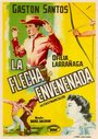 «La flecha envenenada» трейлер фильма в хорошем качестве 1080p