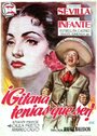 Фильм «Gitana tenías que ser» смотреть онлайн фильм в хорошем качестве 720p