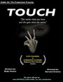 Фильм «Touch» смотреть онлайн фильм в хорошем качестве 720p