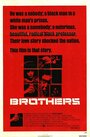 «Brothers» трейлер фильма в хорошем качестве 1080p