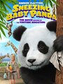 «Sneezing Baby Panda - The Movie» кадры фильма в хорошем качестве