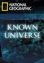 Сериал «Известная Вселенная» смотреть онлайн сериал в хорошем качестве 720p