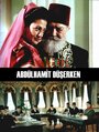 «Abdülhamit düserken» трейлер фильма в хорошем качестве 1080p