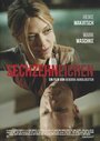 Фильм «Sechzehneichen» смотреть онлайн фильм в хорошем качестве 720p