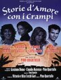 Storia d'amore con i crampi