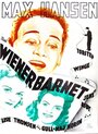 Wienerbarnet (1941)