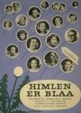 «Himlen er blaa» кадры фильма в хорошем качестве