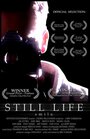 Фильм «Still Life» смотреть онлайн фильм в хорошем качестве 720p