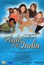 Flight to India