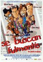 Фильм «Se buscan fulmontis» смотреть онлайн фильм в хорошем качестве 720p