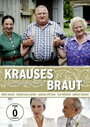 «Krauses Braut» кадры фильма в хорошем качестве