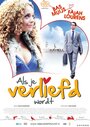 Фильм «Als Je Verliefd Wordt» смотреть онлайн фильм в хорошем качестве 720p