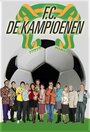 «F.C. De Kampioenen» кадры фильма в хорошем качестве