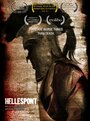 Hellespont