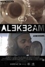 «Alekesam» трейлер фильма в хорошем качестве 1080p