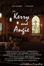 «Kerry and Angie» трейлер фильма в хорошем качестве 1080p