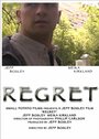 Фильм «Regret» скачать бесплатно в хорошем качестве без регистрации и смс 1080p