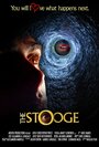 Фильм «The Stooge» смотреть онлайн фильм в хорошем качестве 720p