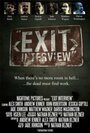 Exit Interview