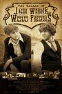 The Ballad of Jacob Wonder and Wesley Precious (2005)