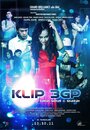 Фильм «Klip 3GP» смотреть онлайн фильм в хорошем качестве 720p