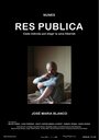 «Res publica» трейлер фильма в хорошем качестве 1080p