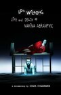 «Bob Wilson's Life & Death of Marina Abramovic» трейлер фильма в хорошем качестве 1080p