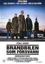 Brandbilen som försvann