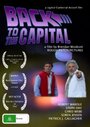 Фильм «Back to the Capital» смотреть онлайн фильм в хорошем качестве 1080p