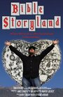 Bible Storyland