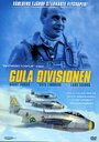 Фильм «Gula divisionen» смотреть онлайн фильм в хорошем качестве 720p