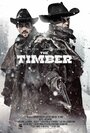 «Достоинство» трейлер фильма в хорошем качестве 1080p